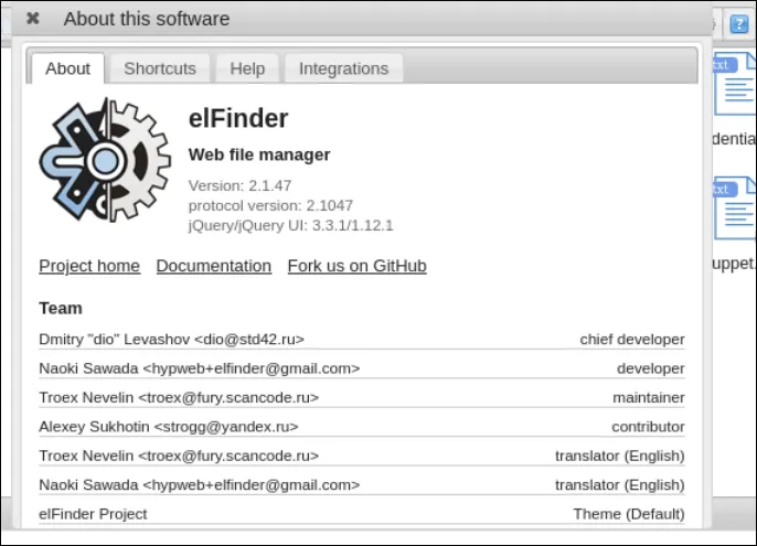 elFinder about/version